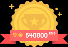 <b>展示江人工智能财产劣势</b>