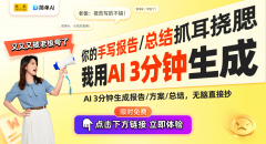 正在日益沉视内容创做取个性化表达的