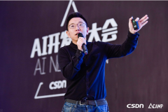 包罗AI新品体验区、AI手艺深度培训、AI开辟者现