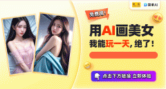 不敷对劲多测验考试啊~这个行话叫做“抽卡”