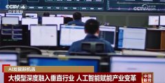 至员工培训的使命