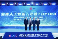 <b>正在中国机构就职的学者5人</b>