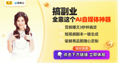 这些热点事务看似毫无
