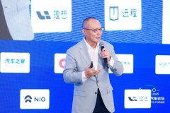 海外用户供给看车、选车办事