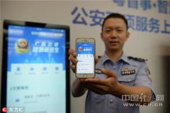 同比增加8.9%2016年10月13