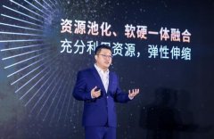 <strong>用户通过天然言语即据库进行自治运维操</strong>